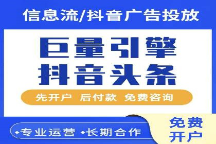 成功案例解析：SEM推广代运营公司助力企业抢占市场先机